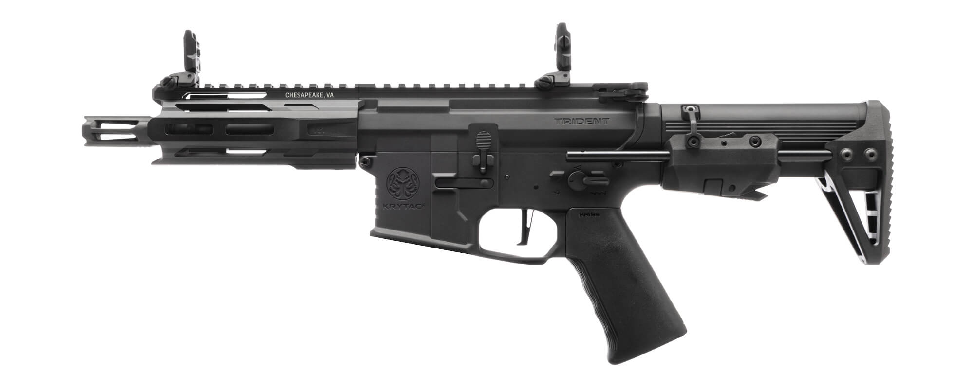Fusil Airsoft disponible Trident MK-II PDW-M Boutique ASA AIRSOFT