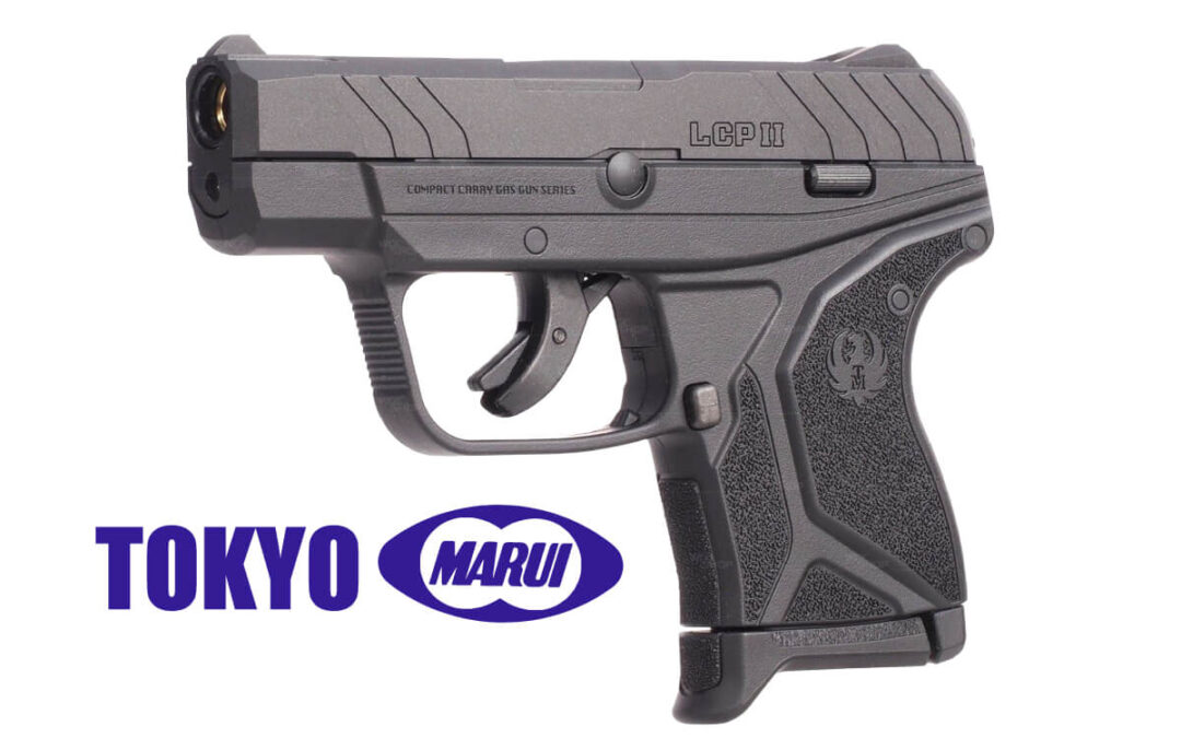 Tokyo Marui LCP II Compact Carry Fixed Slide GBBP